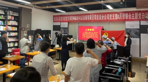 微信图片_20220422195919