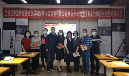 微信图片_20220422195923
