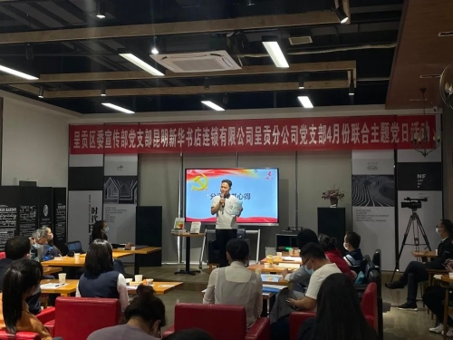 微信图片_20220422195934