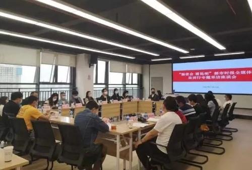 微信图片_20220424194405