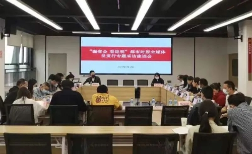 微信图片_20220424194408