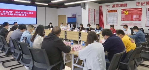 微信图片_20220424194410