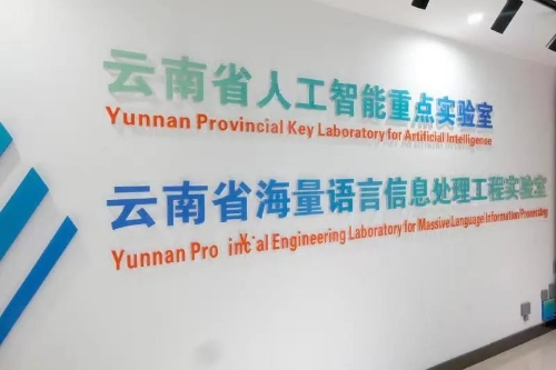 微信图片_20220424194420
