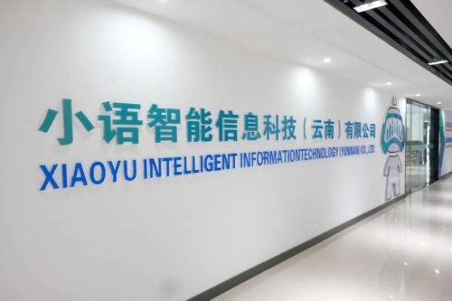 微信图片_20220424194428