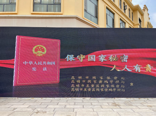 微信图片_20220424195106