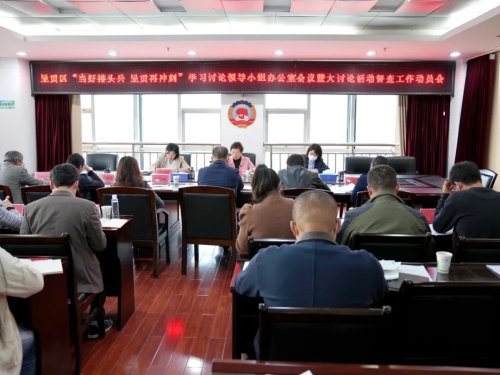 微信图片_20220425103203