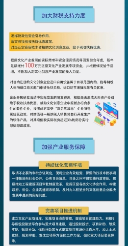 微信图片_20220426193831