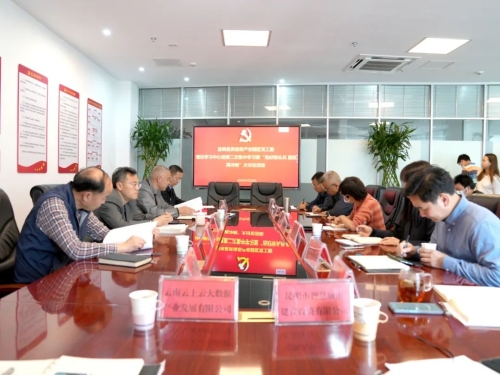 微信图片_20220426194729