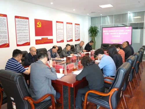 微信图片_20220426194740