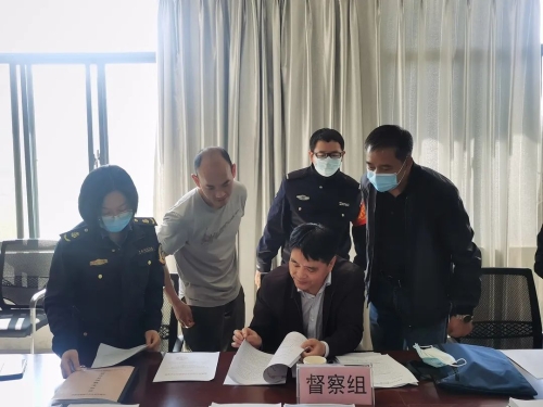 微信图片_20220426195142