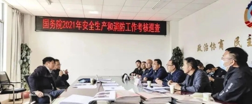 微信图片_20220426195145
