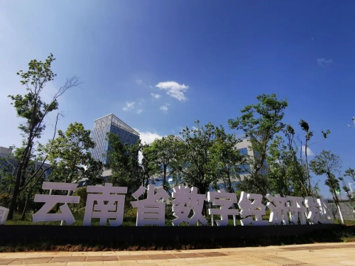 微信图片_20220427100932