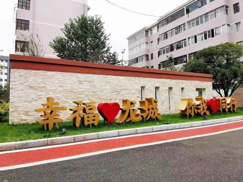 微信图片_20220427100939