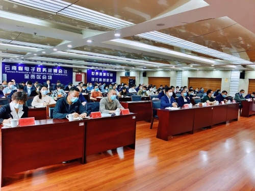 微信图片_20220427103722