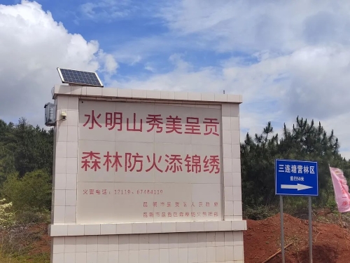 微信图片_20220427104806