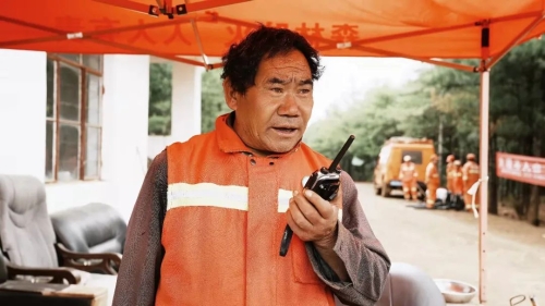 微信图片_20220427104839