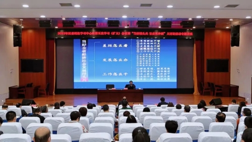 微信图片_20220429134514