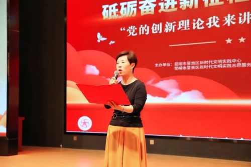 微信图片_20220429141935