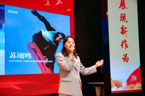 微信图片_20220429142011