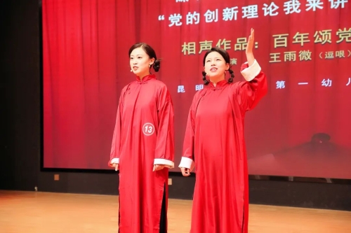 微信图片_20220429142037