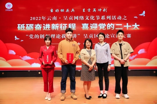 微信图片_20220429142046