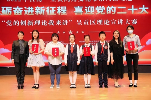 微信图片_20220429142052