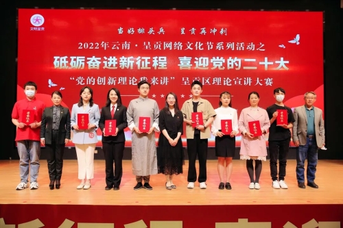 微信图片_20220429142054
