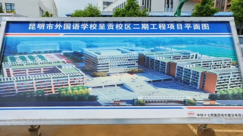 微信图片_20220429143824