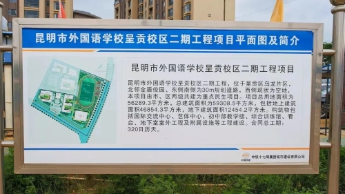 微信图片_20220429143834