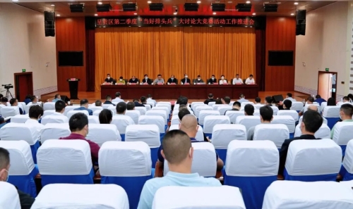 微信图片_20220429160504
