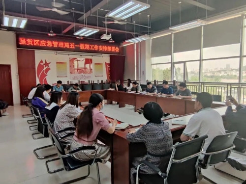 微信图片_20220430170921