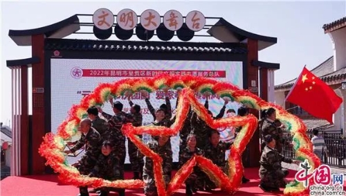 微信图片_20220505112920