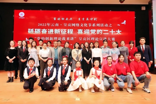 微信图片_20220505112923