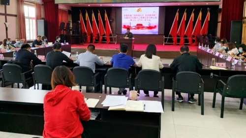 微信图片_20220505135158