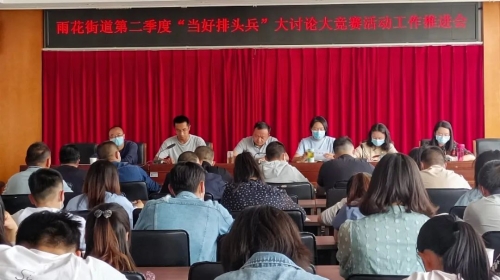 微信图片_20220505135219