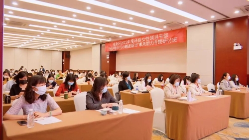 微信图片_20220505135805