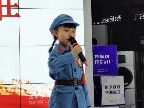 微信图片_20220505140215