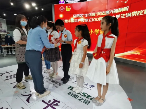 微信图片_20220505140218
