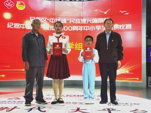 微信图片_20220505140221