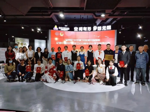 微信图片_20220505140233