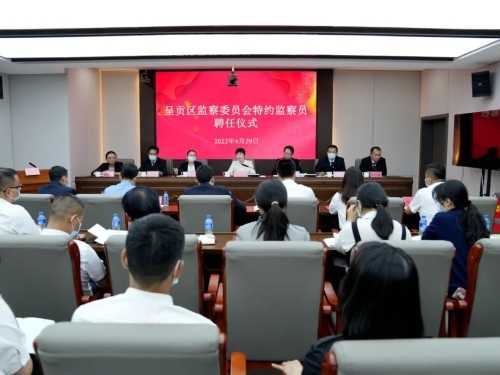 微信图片_20220505143414