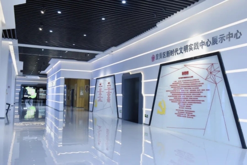 微信图片_20220505145249