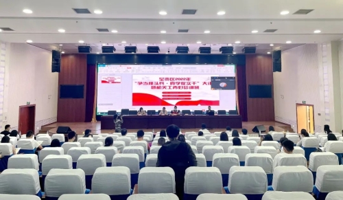 微信图片_20220505150816