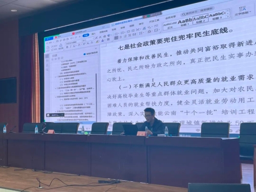 微信图片_20220505150828
