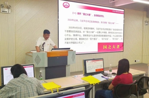 微信图片_20220505151219
