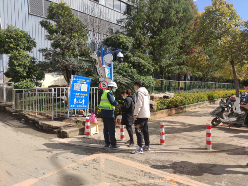 微信图片_20220505151818