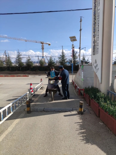 微信图片_20220505151829