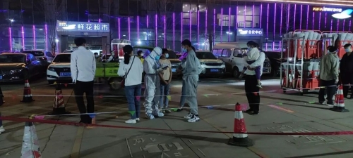微信图片_20220505152201