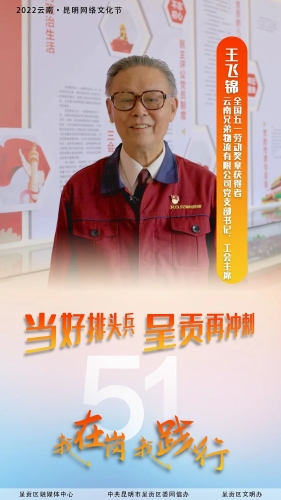 微信图片_20220505180917