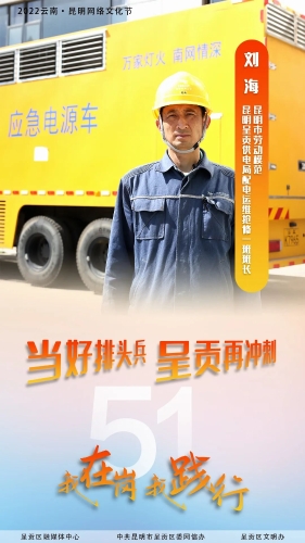 微信图片_20220505180934